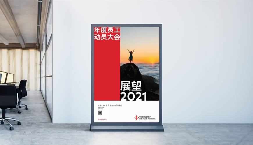 红河优秀的VI设计工作室