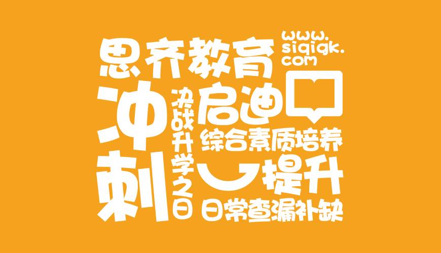 红河VI设计失去焦点的4个迹象