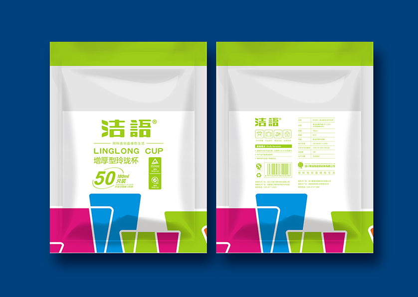 红河VI设计公司