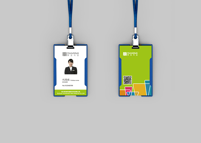 红河VI设计公司