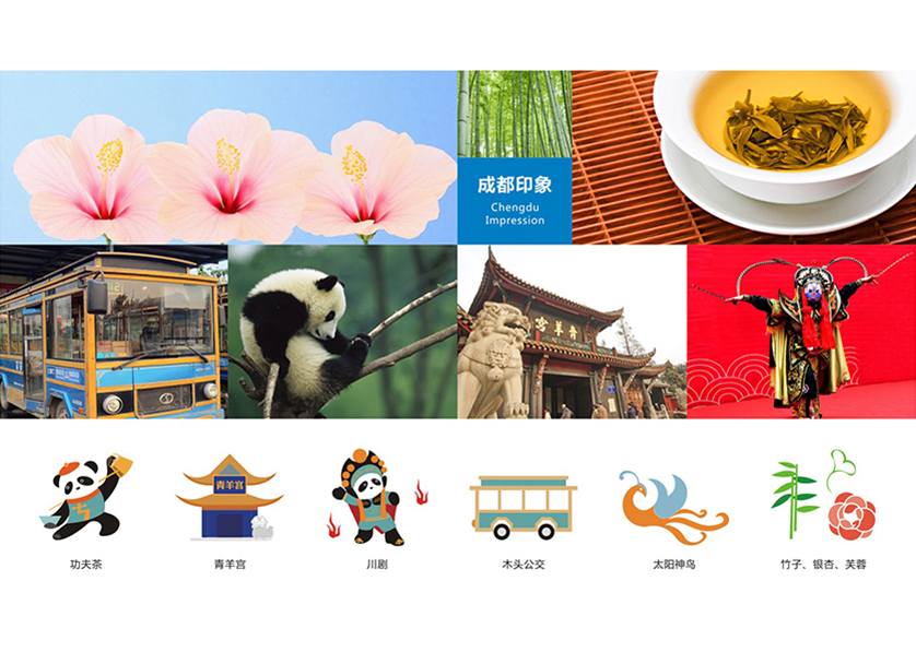 红河VI设计公司